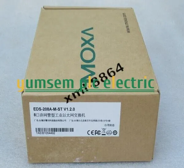EDS-208A-M-ST