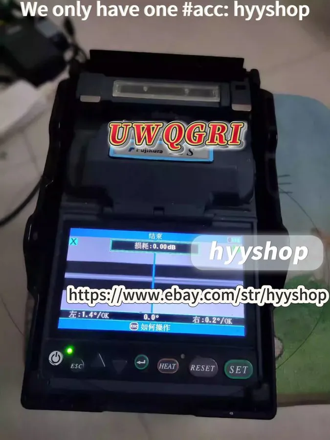 Сварочный аппарат Fujikura 22s Arc Fusion Splicer