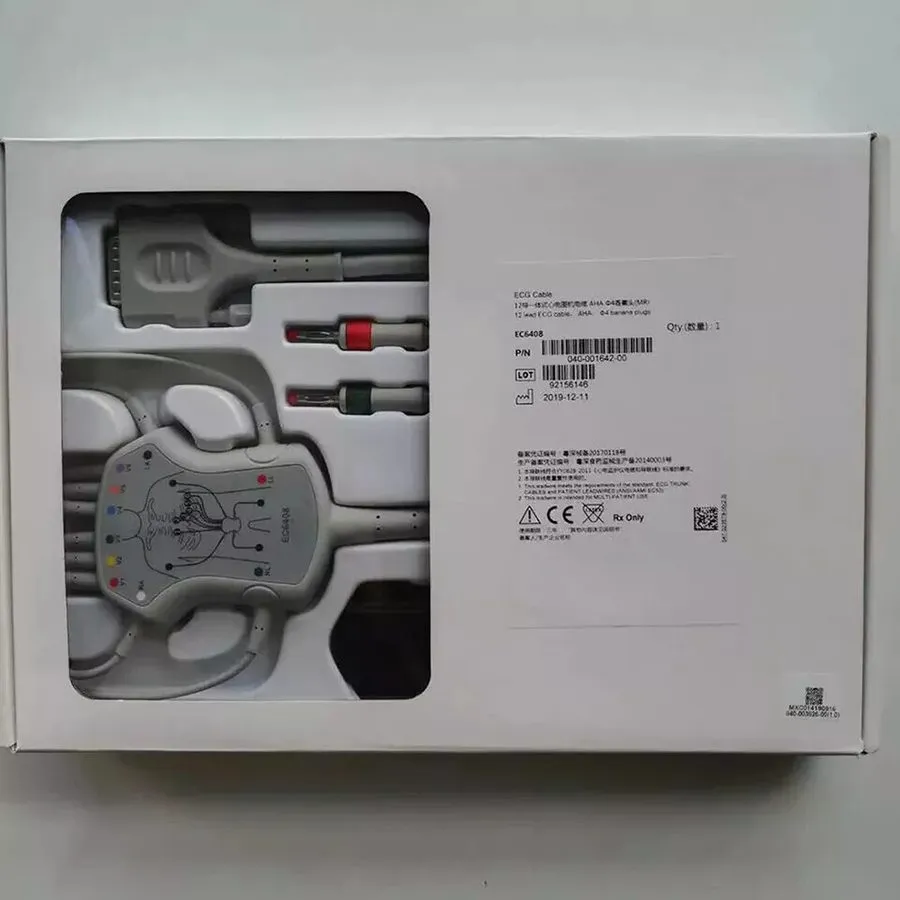 Электрокардиограф Mindray R3A ECG trunk cable 12-lead set EC6408