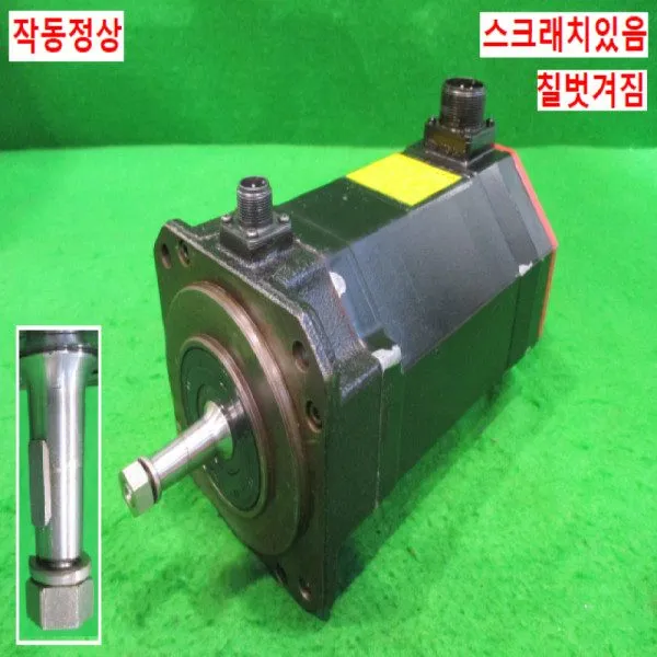 Серводвигатель FANUC / A06B-0227-B605 / AC SERVO MOTOR, 1.6KW, Outer damage