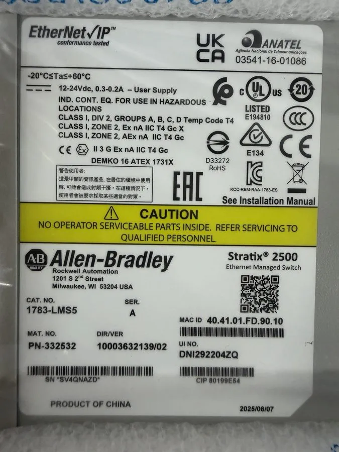 Коммутатор Allen Bradley 1783-LMS5 Stratix 2500 Switch 5 Port Lightly Managed