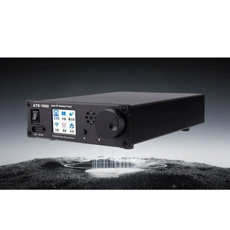 Антенный тюнер ATR-1000 1000W 1.8-30MHz Automatic Antenna Tuner