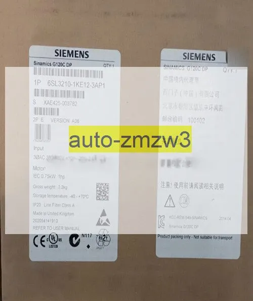 Частотный преобразователь Siemens Sinamics G120C DP 6SL3210-1KE12-3AP1 VFD