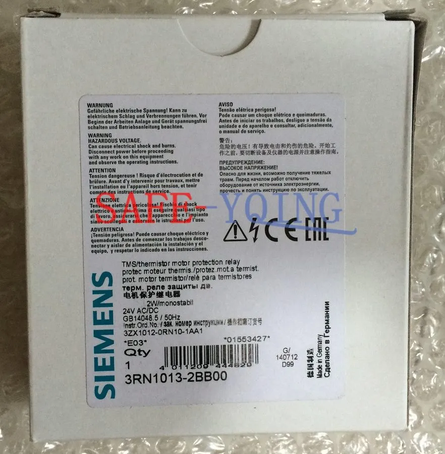 Реле защиты Siemens 3RN1013-2BB00 24 AC/DC Motor protection Relay