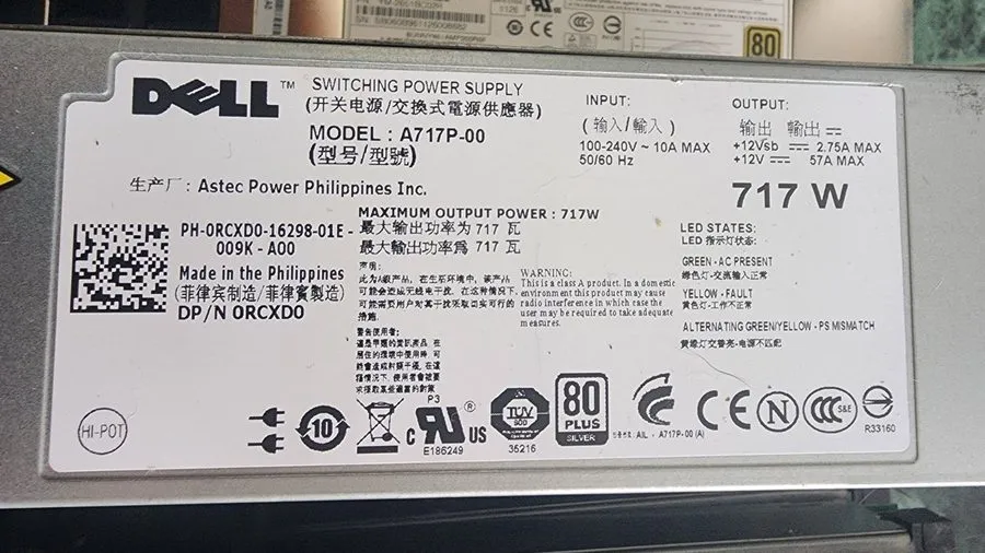 Сервер Dell PowerEdge R610 Server Redundant Power Supply 717 Watt FJVYV A717P-00