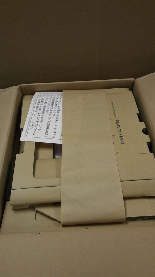 Фото лота PS3711A-T42-24V-5M-SU от продавца №59922