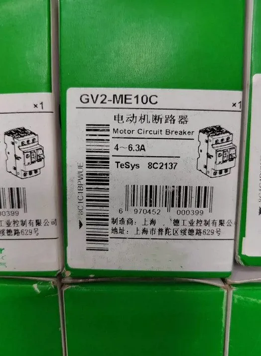 Автоматический выключатель GV2-ME10C Telemecanique Motor Circuit Breaker 4-6.3 A