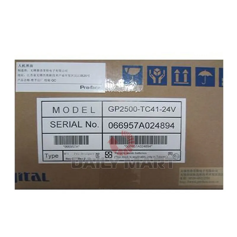 Панель оператора PROFACE GP2500-TC41-24V Touch Panel HMI