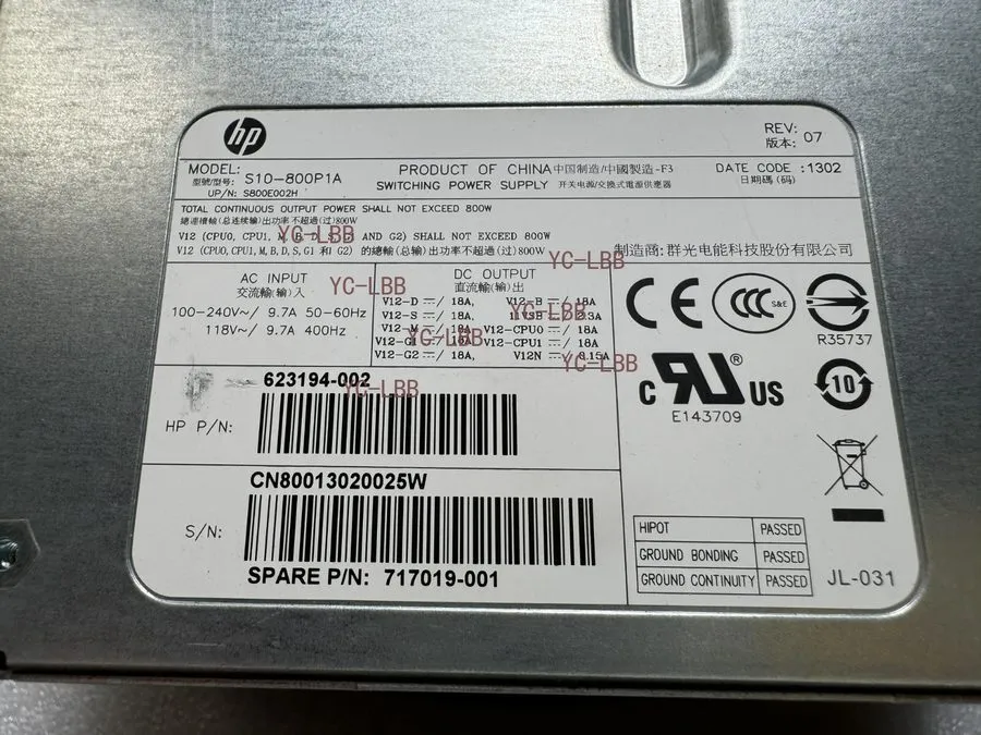Блок питания HP Z620 Workstation 800W Power Supply Unit 623194-002 717019-001 — фото лота 1