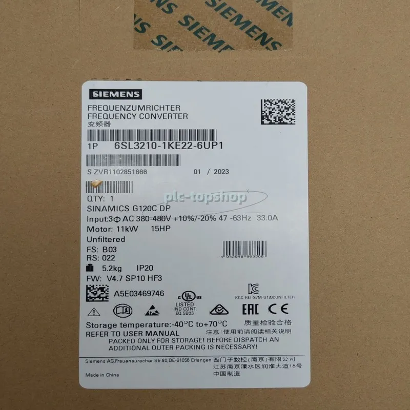 Частотный преобразователь Siemens 6SL3210-1KE22-6UP1 SINAMICS G120C 11KW Convert