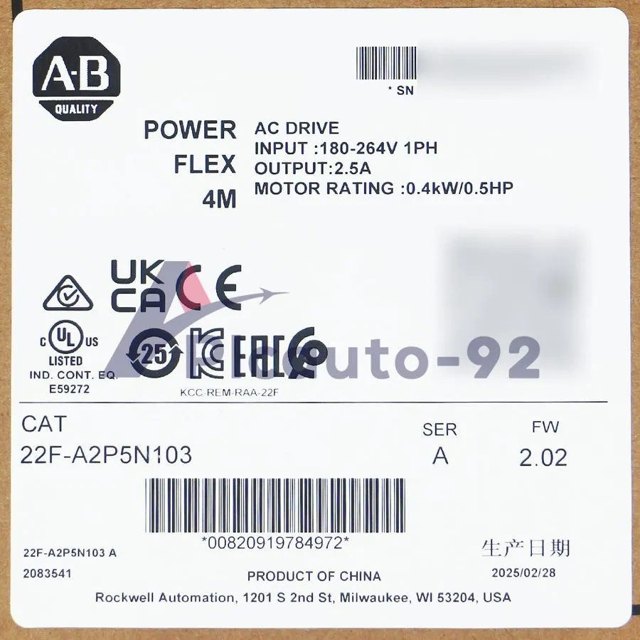Частотный преобразователь Allen Bradley PowerFlex 4M 22F-A2P5N103 Inverter Drive