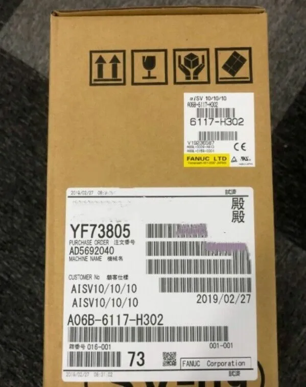 Сервоусилитель A06B-6117-H302