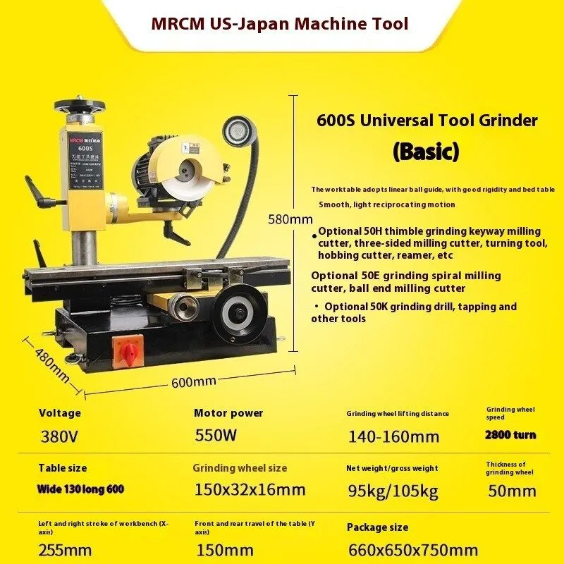 Оборудование ЧПУ 2800RPM Accurate Fast Efficient Durable Universal Tool Grinder  — фото лота 1