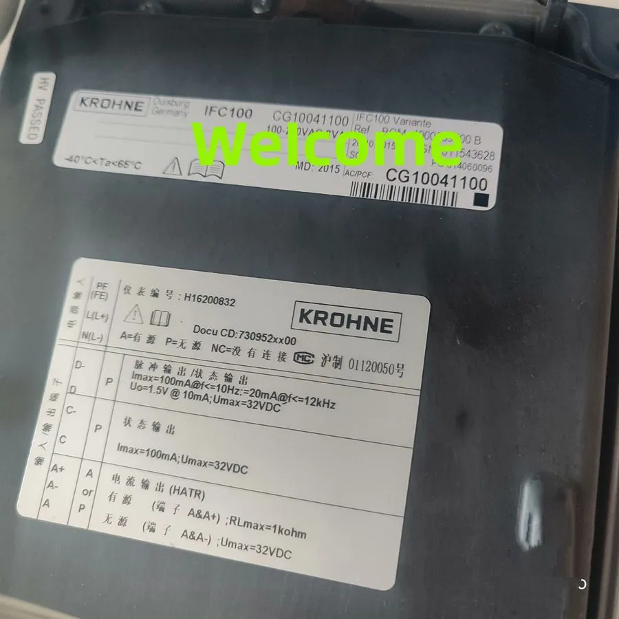 Расходомер OPTIFLUX2100C
