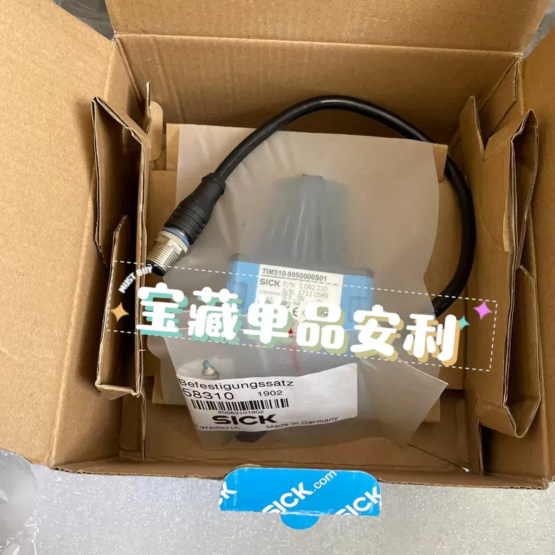 Датчик уровня SICK TIM510-9950000S01 Radar Level Transmitter