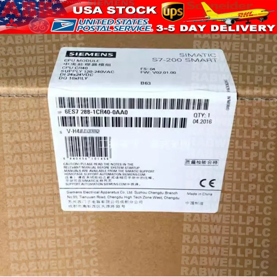 ПЛК Siemens SIMATIC S7-200 SMART CPU CR40 6ES7288-1CR40-0AA0