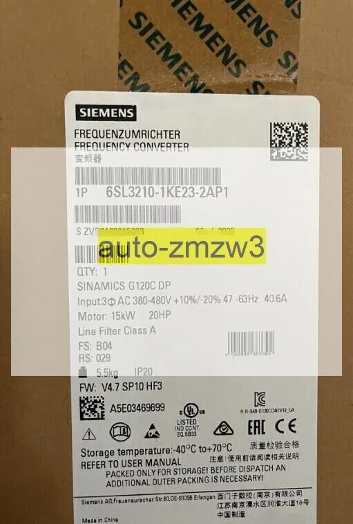 Частотный преобразователь 6SL3 210-1KE23-2AP1 SIEMENS SINAMICS G120C Rated Power