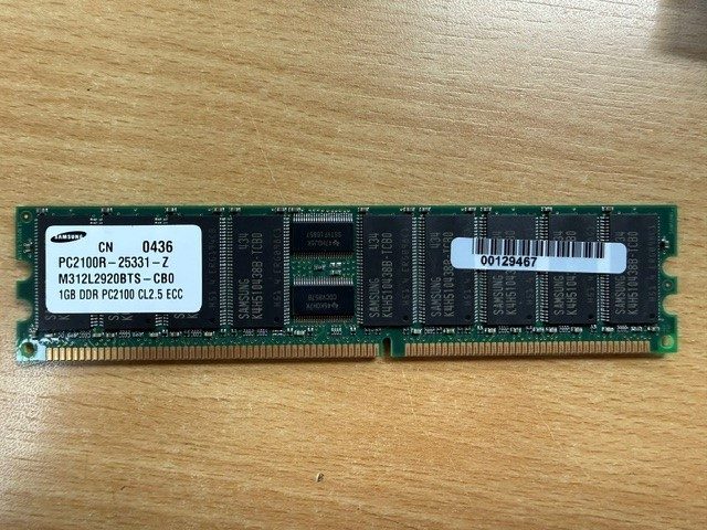 Модуль памяти Samsung 3GB (6x512MB) DDR PC-2100R 266MHz RDIMM ECC Registered Ser