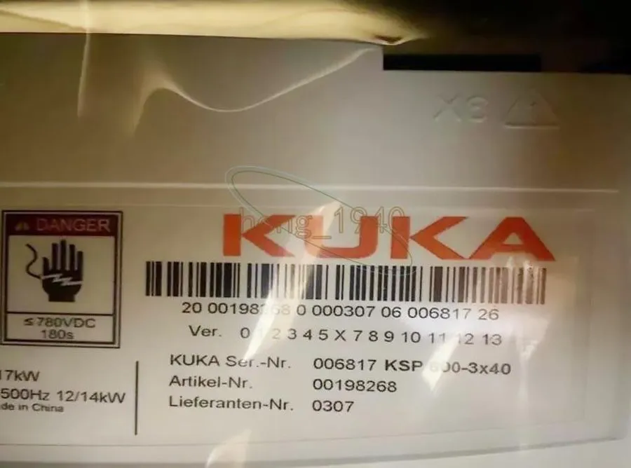 Робот KUKA ROBOT DRIVE KSP 600-3X40 00-198-268