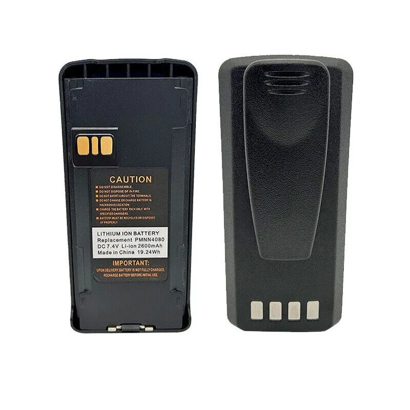 Аккумулятор 10 High Capacity Li-ion Battery PMNN4080