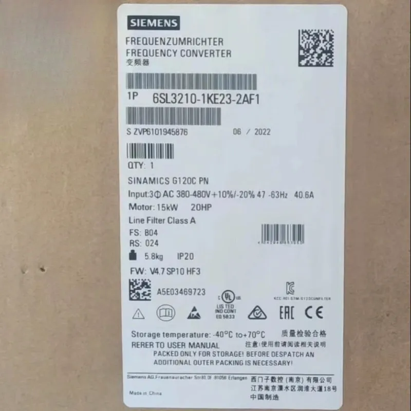 Частотный преобразователь 6SL3210-1KE23-2AF1 Siemens SINAMICS G120C Inverter