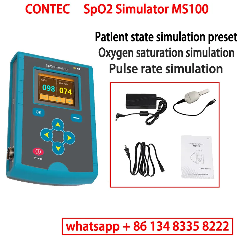Электрокардиограф Brand producMS100 MS200 MS400 SPO2 PR NIBP ECG IBP TEMP Simula — фото лота 1