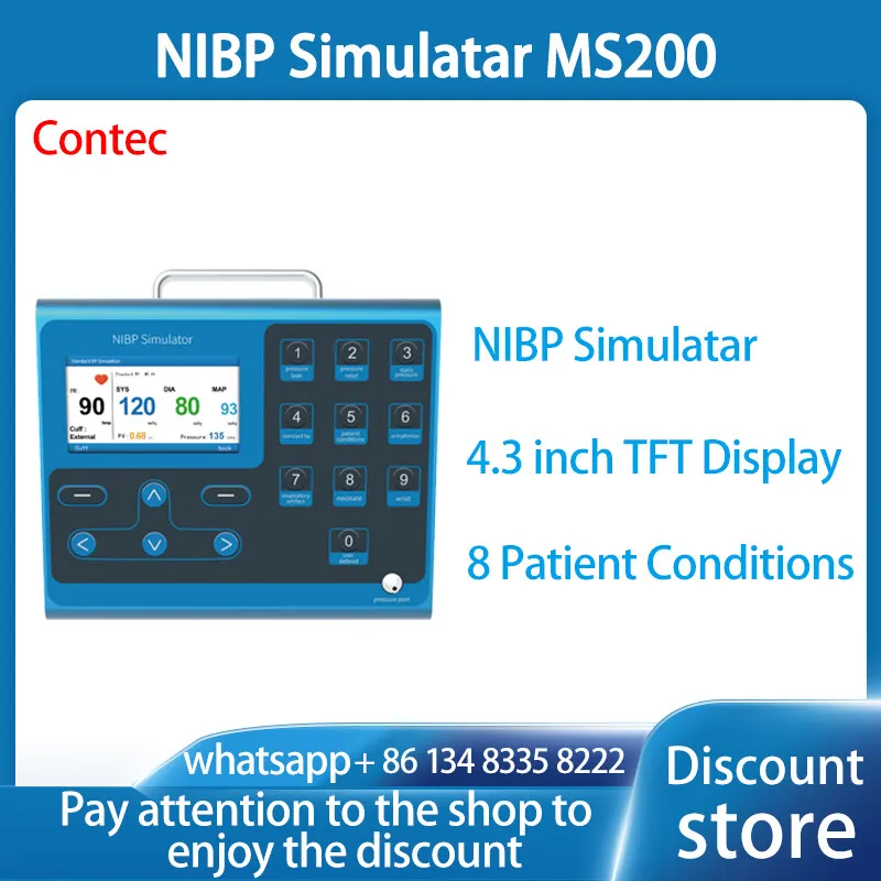 Электрокардиограф Brand producMS100 MS200 MS400 SPO2 PR NIBP ECG IBP TEMP Simula — фото лота 2