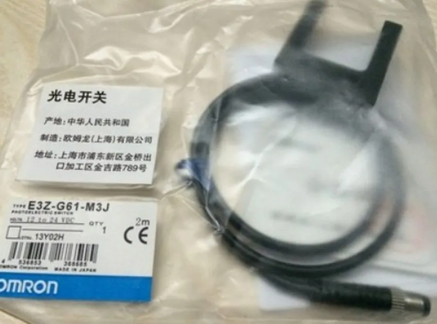 Фотоэлектрический датчик Omron E3Z-G81-M3J Groove Photoelectric Sensor 12-24VDC