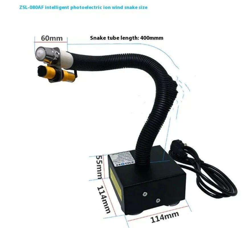 Вакуумная присоска Suction Cup Ion Wind Snake Static Eliminator Electrostatic Pr — фото лота 1