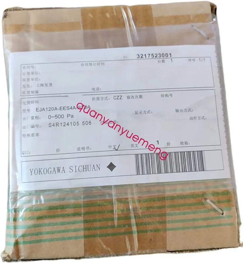 Датчик EJA120A-EES4A-92DA