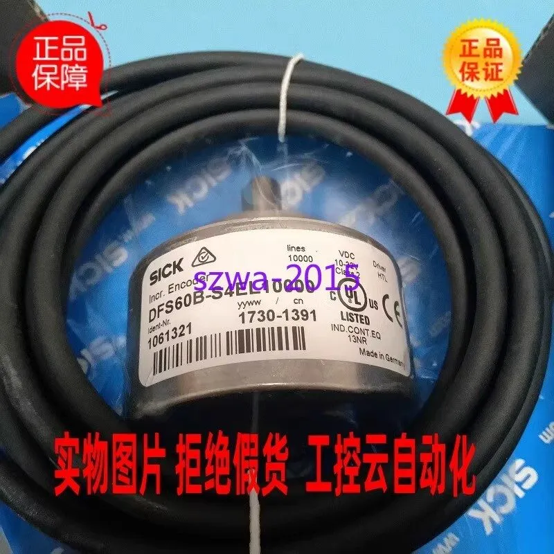 Энкодер SICK DFS60B-S4EL10000 encoder 1061321