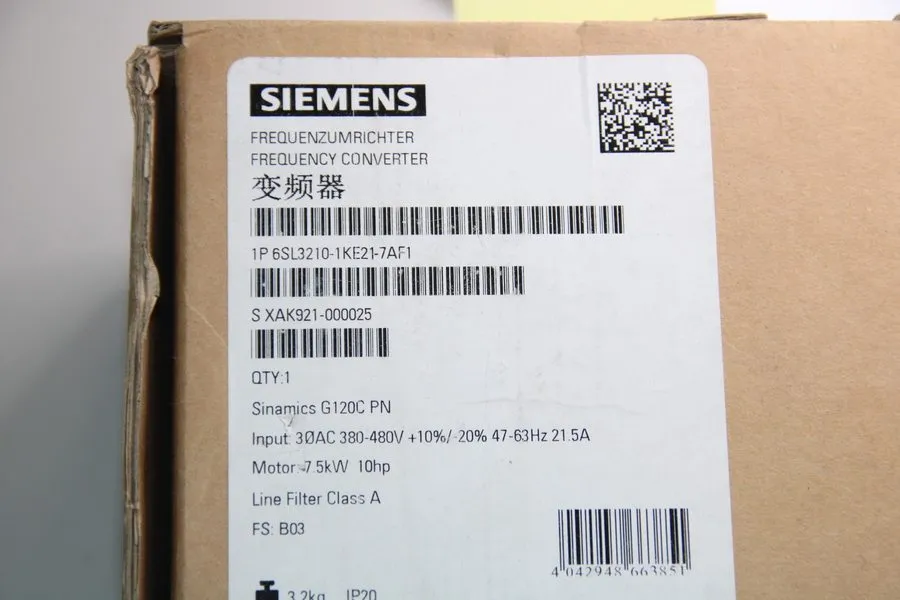 Частотный преобразователь SIEMENS Sinamics G120C PN Variable Frequency Drive 1P  — фото лота 1