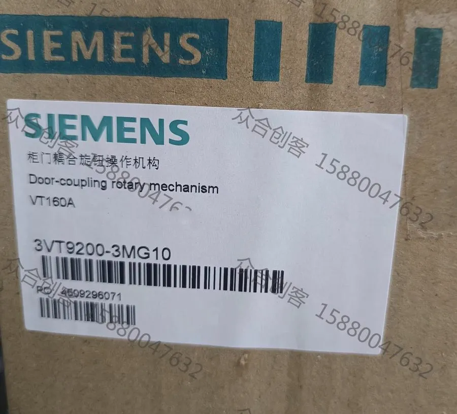 Автоматический выключатель SIEMENS Circuit Breaker Door Coupling Operating Mecha