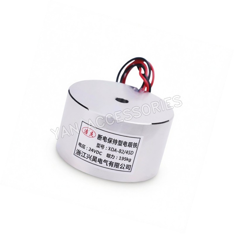Фото лота XDA-82/45D от продавца №18479