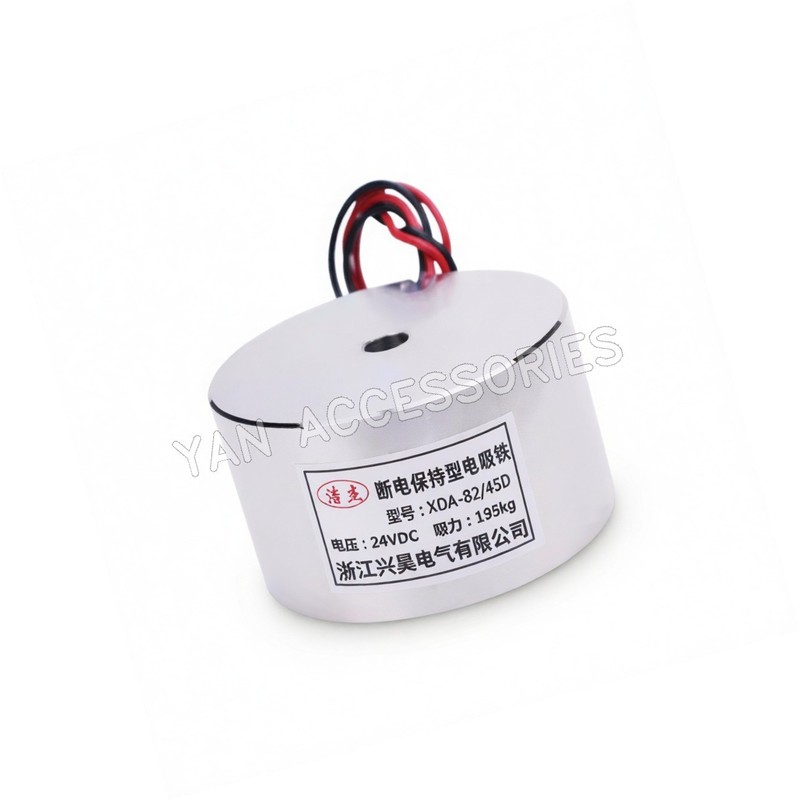 Фото лота XDA-82/45D от продавца №18479