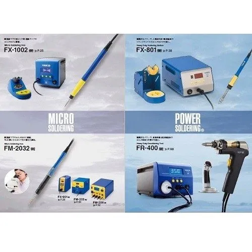 Паяльник HAKKO Soldering iron Multi-station Soldering Desoldering SMD Rework FM2 — фото лота 1