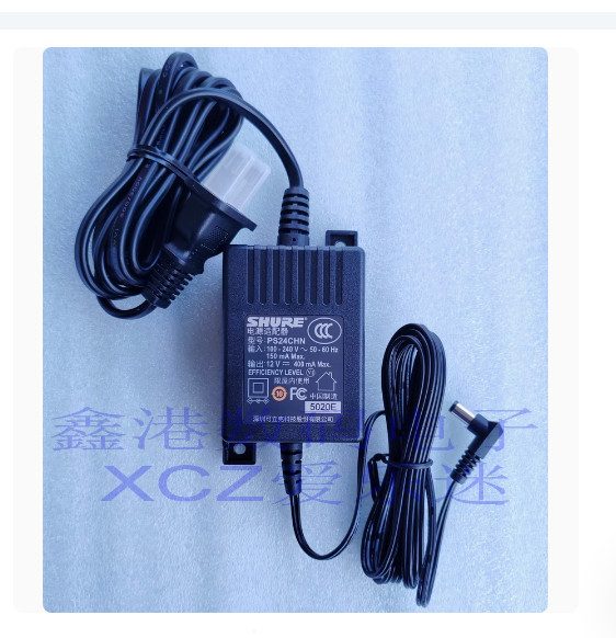 Фото лота UHF/ULXP4 от продавца №80914