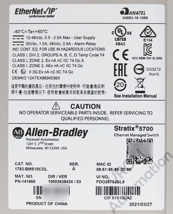 Коммутатор Allen Bradley 1783-BMS10CGL AB SER A ETHERNET SWITCH