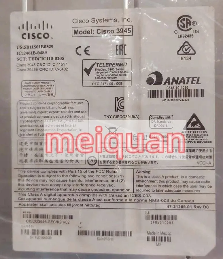 Маршрутизатор CISCO3945E/K9