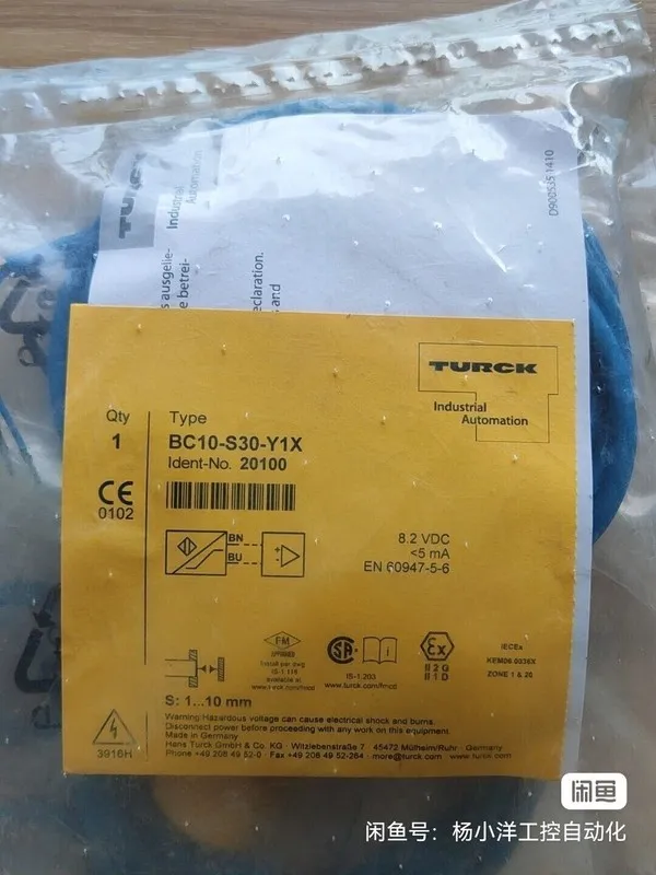 Датчик приближения для TURCK BC10-S30-Y1X-H1141 Proximity Switch Sensor