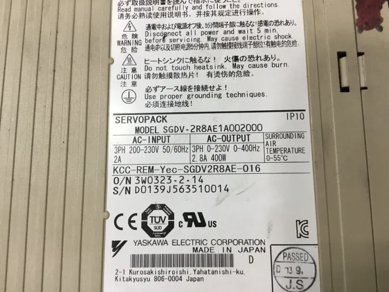 Сервопривод Yaskawa Servo Drive SGDV-2R8AE1A002000