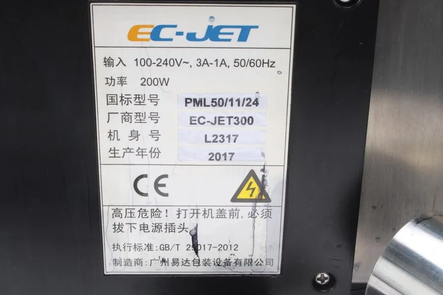 Каплеструйный маркиратор EC-JET EC-JET300 Continuous Inkjet Printer Fair Conditi — фото лота 4