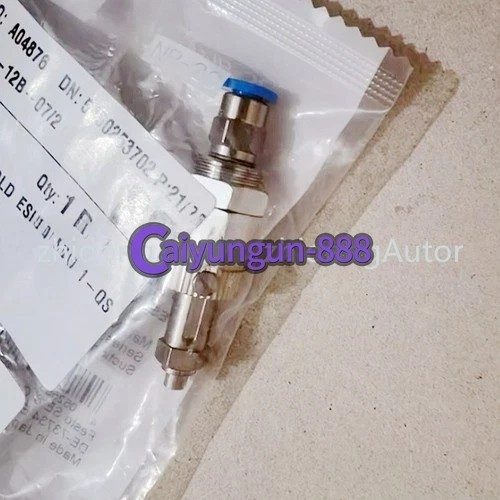Фото лота ESH-HCL-1-QS от продавца №18962