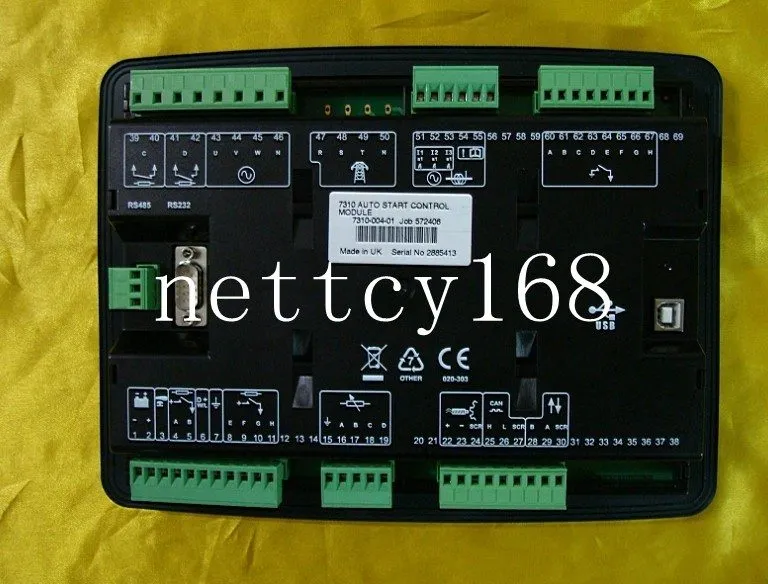 Генератор #2328-Control Module DSE7310