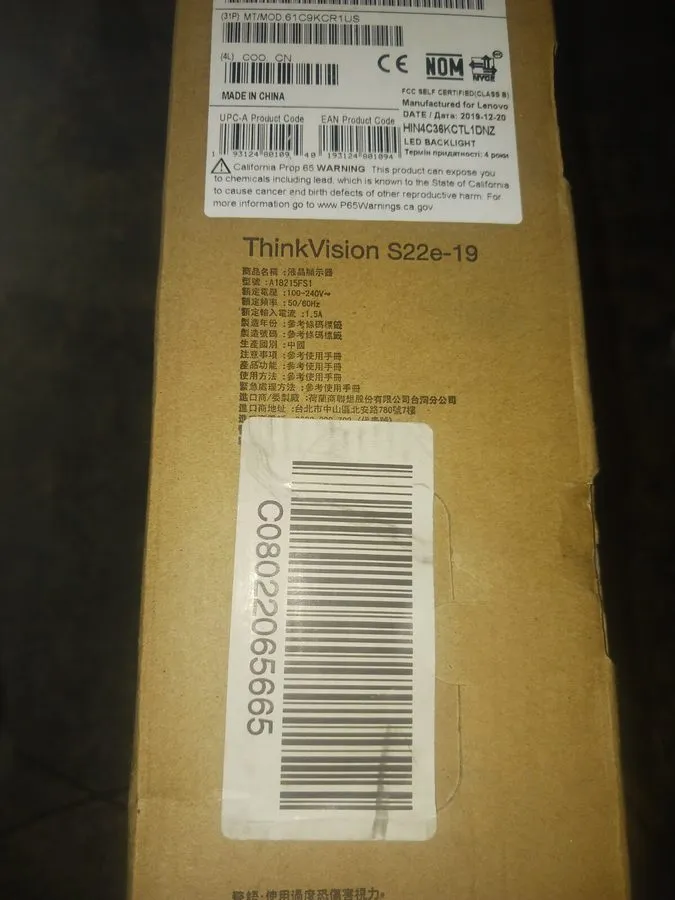 Монитор Lenovo ThinkVision S22e-19 21.5” Full HD 1080p Monitor HDMI VGA — фото лота 2