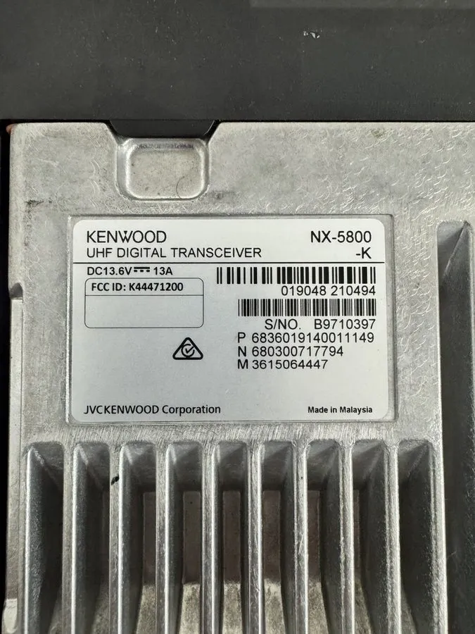 Радиостанция KENWOOD NX-5800-K UHF 440-520Mhz DMR & NXDN DIGITAL MOBILE RADIO NX — фото лота 2