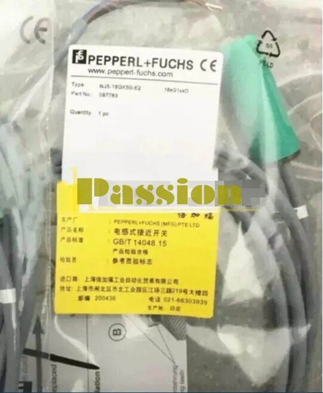 Датчик приближения Pepperl NJ5-18GK50-E2 Proximity Sensor
