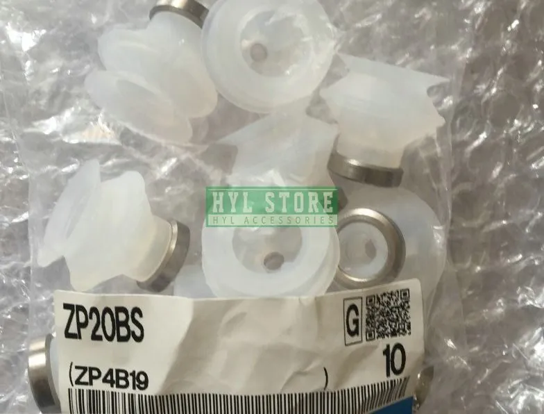 Вакуумная присоска ZP50BS Vacuum Suction Cup