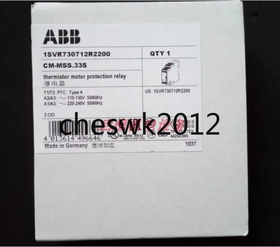 Реле защиты motor protection relay CM-MSS.33S 220-240VAC