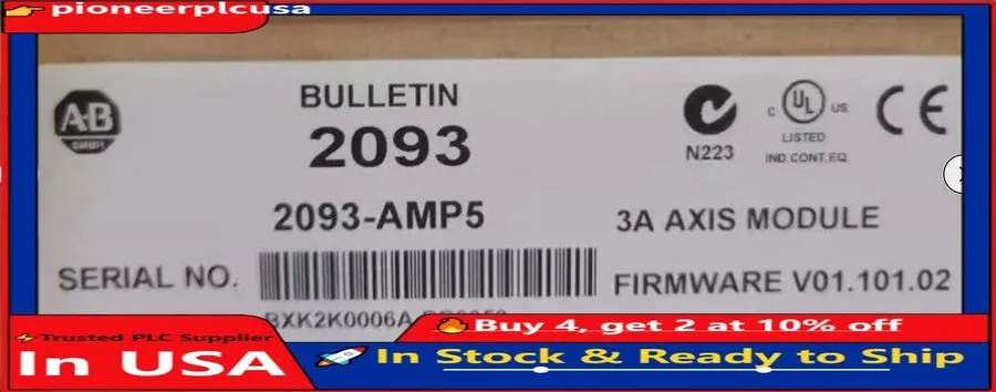 Сервопривод 2093-AMP5